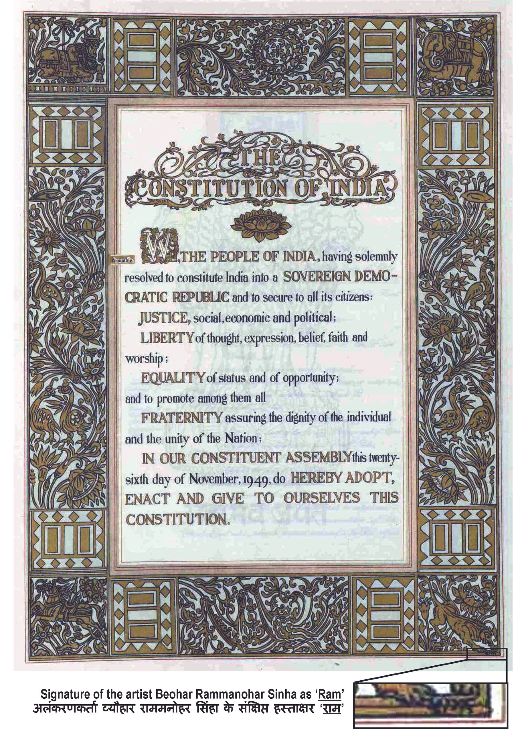 Constitution Of India (1) 